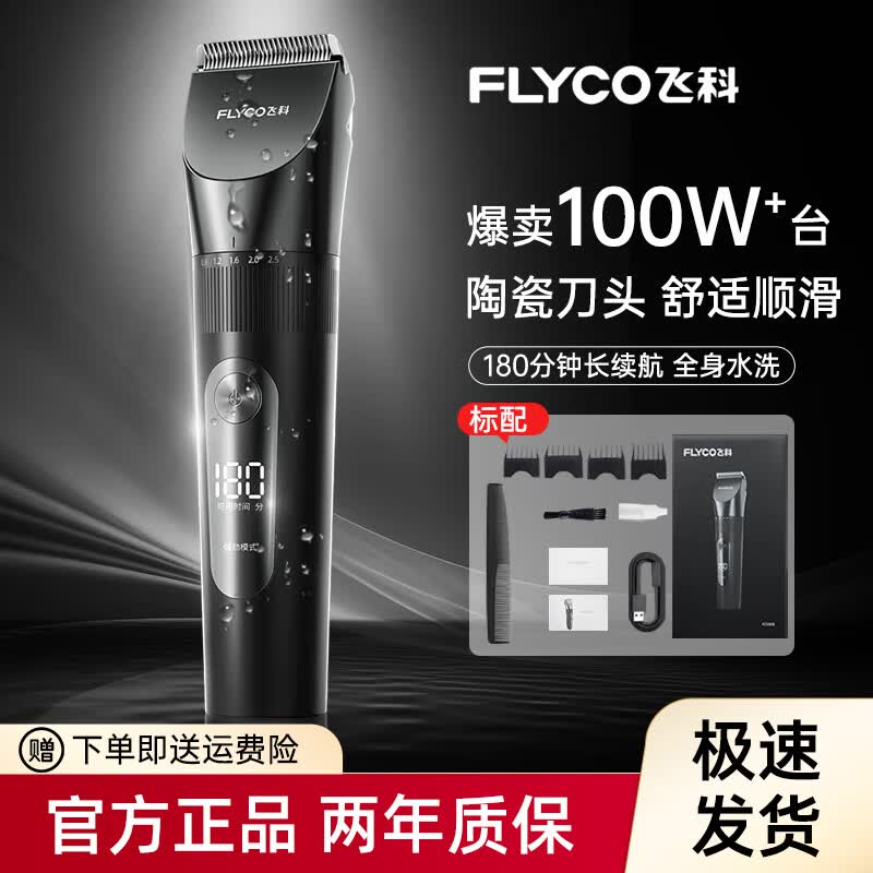 ɿ Ƽ FC590889Ԫ