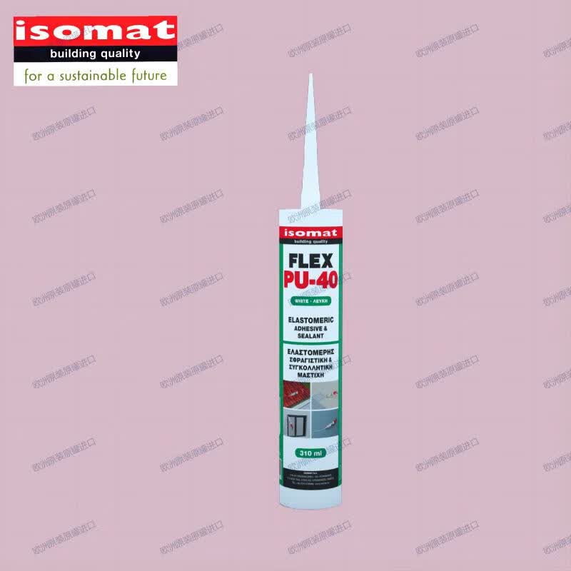 ���isomat(��������)FLEX PU-40�ܷ⽺ ��ɫ