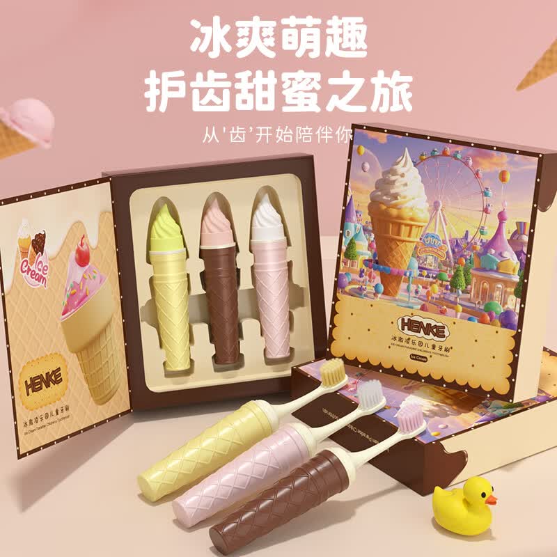 �ۿ͡���Ȥ����衿��ͯ�۵���ˢ��ëСͷ�ɰ���Я�����ֱ����װ ��ë 3֧ 1��HK1162