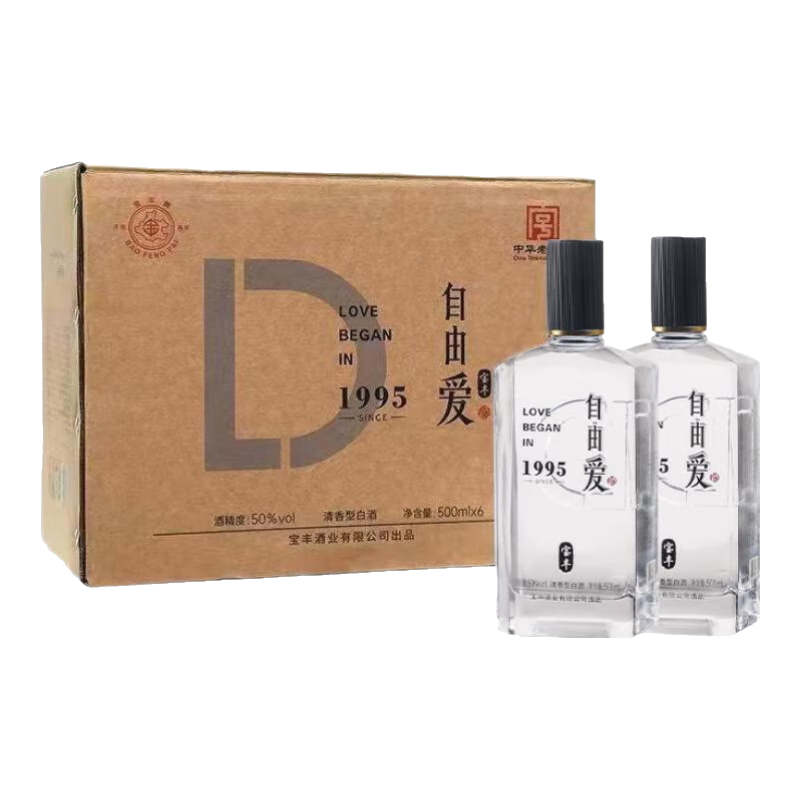 �ֶ����ֶ������ɰ�1995 ��ƿ�N��������Ʒ�ƾ���ơ�� DL���ɰ� 500mL 6ƿ ����װ