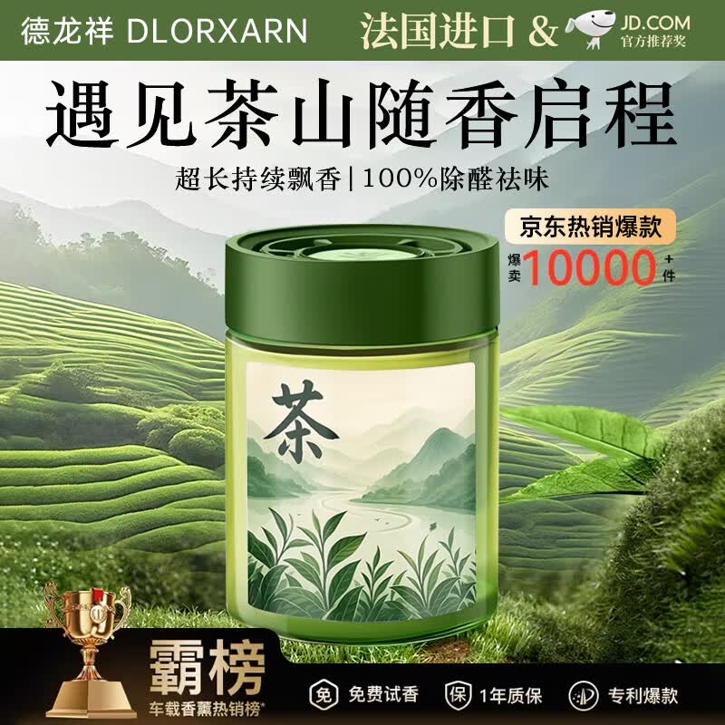  DLORXARN޹ˮֶ޹Ӱײ軨רó־ù 衾520־Ʈحζȩ46Ԫ