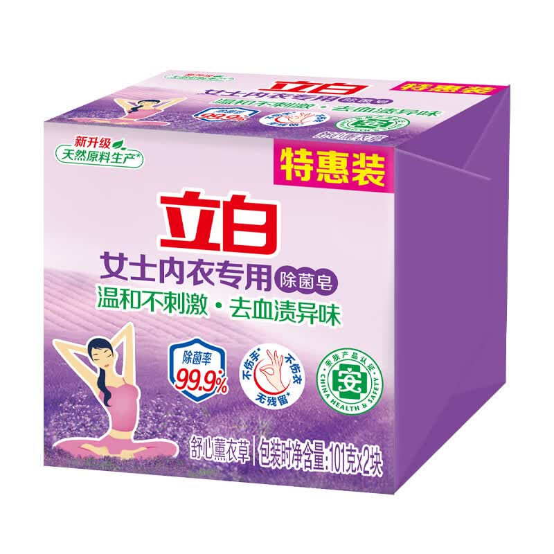 ׼ϴºͲ̼ȥƯϴ޲ 101g* 3.9Ԫ