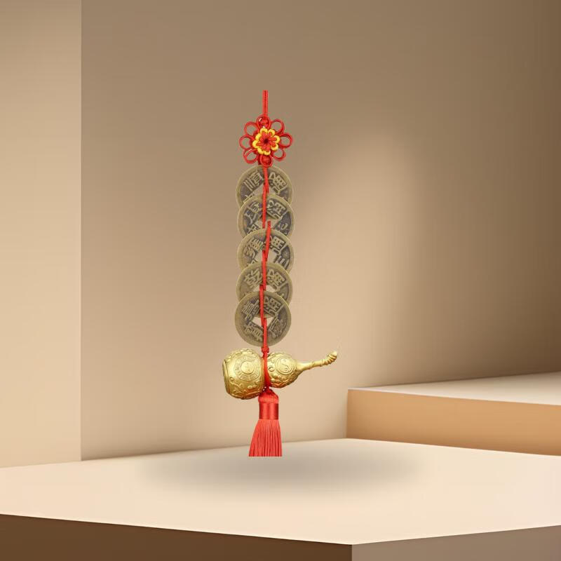 ǮǮ뻧ŹҼŶŻͭ«װɰƷͭǮѹżǨ¾ ǮҼ-ͨÿɫ 49Ԫ