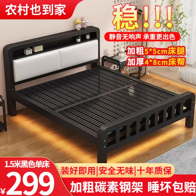 ϣ մ 1.5*2299Ԫ