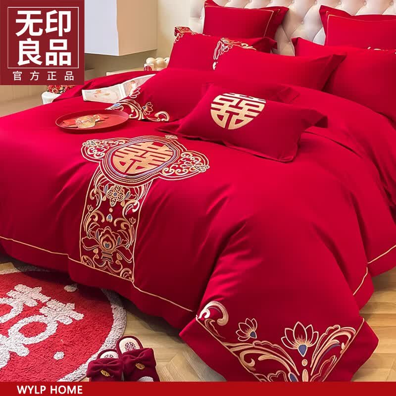 ��ӡ��Ʒ�����ɫ����ļ�����ʽ���崲����Ʒ�鷿��޴���ϲ���»��׼� �»鸻�󡾴���ϸ�� �������塿 1.5m�������ļ���-����200*230cm254.15Ԫ