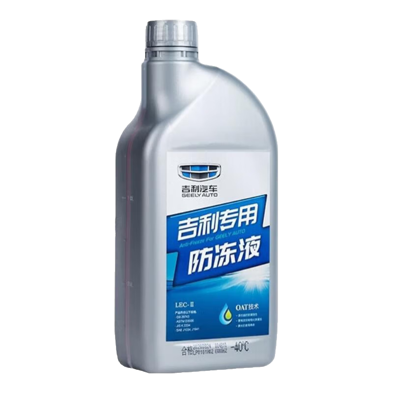 ����ר�÷���Һ��Խ�ۺ�GSԶ��X6X3��Խ��Խ������Խ����E567L��ȴҺ 1.5L -40�� ��ɫ ��������Һ