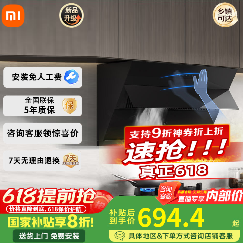 С ̻ܲ MJ02C 22m?694.1Ԫ