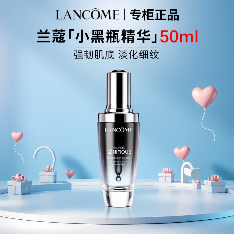 ޢСƿҺ޻άȱʪϸ͸ˮ ǿͼסСƿ50ml399Ԫ