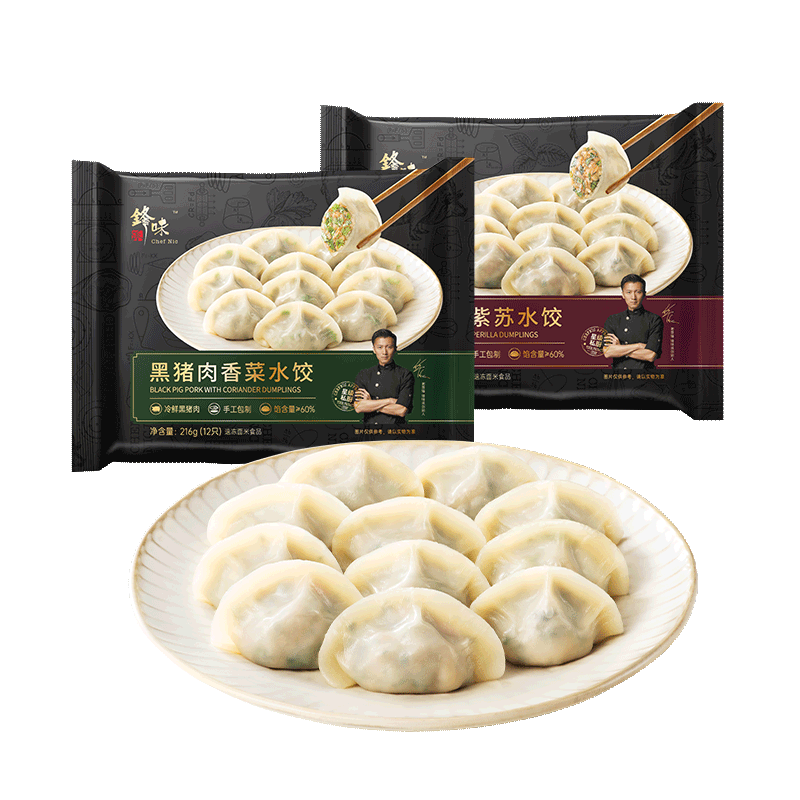 ��ζ�ɺ�����ˮ�� ���ֹ� ������⽼�����ȶ�ͯ��������ʳ�䶳���Ʒ ������ˮ�ȡ�����2+���2��864g ���ط�ζ 89Ԫ