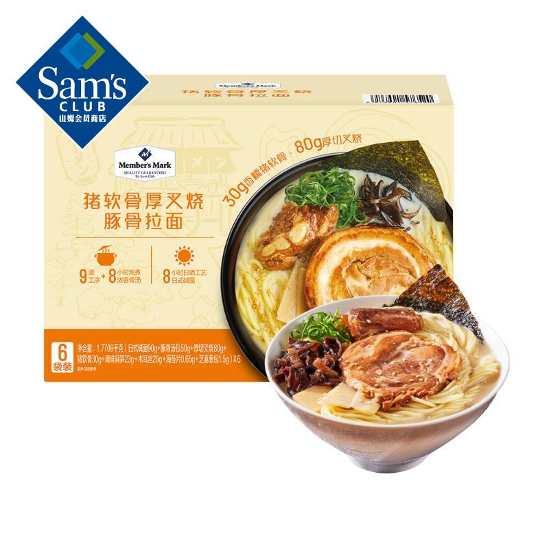 Ǻв 1.7709kg 1.7709kg 119.88Ԫ