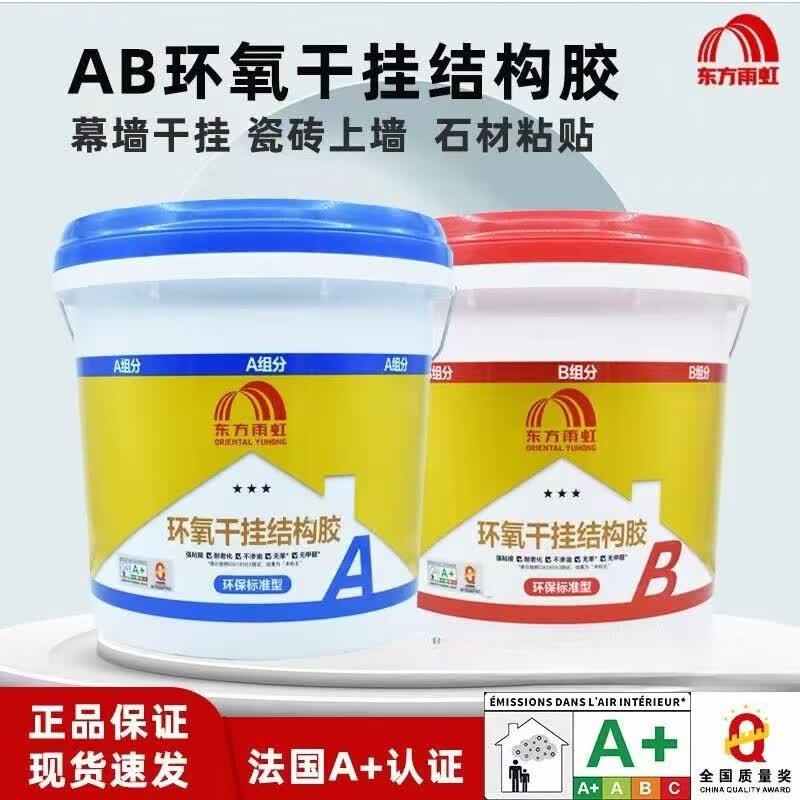 磨YUHONGABɹҽʯĻǽҰשʯճ޲רʯab 1313͹