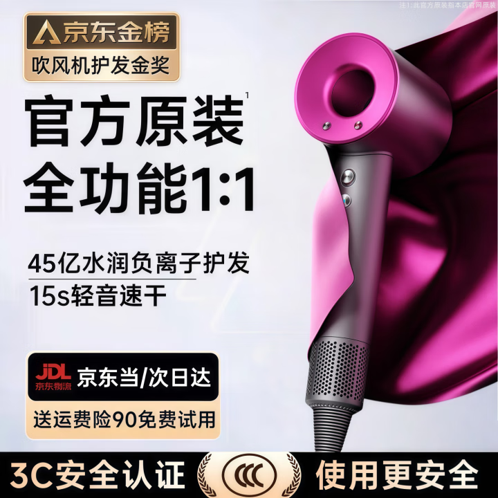 Ҷٵ紵þʲ˷´Ͳٸɻǿõɫ-ح45ˮӺ»2025¿108Ԫ
