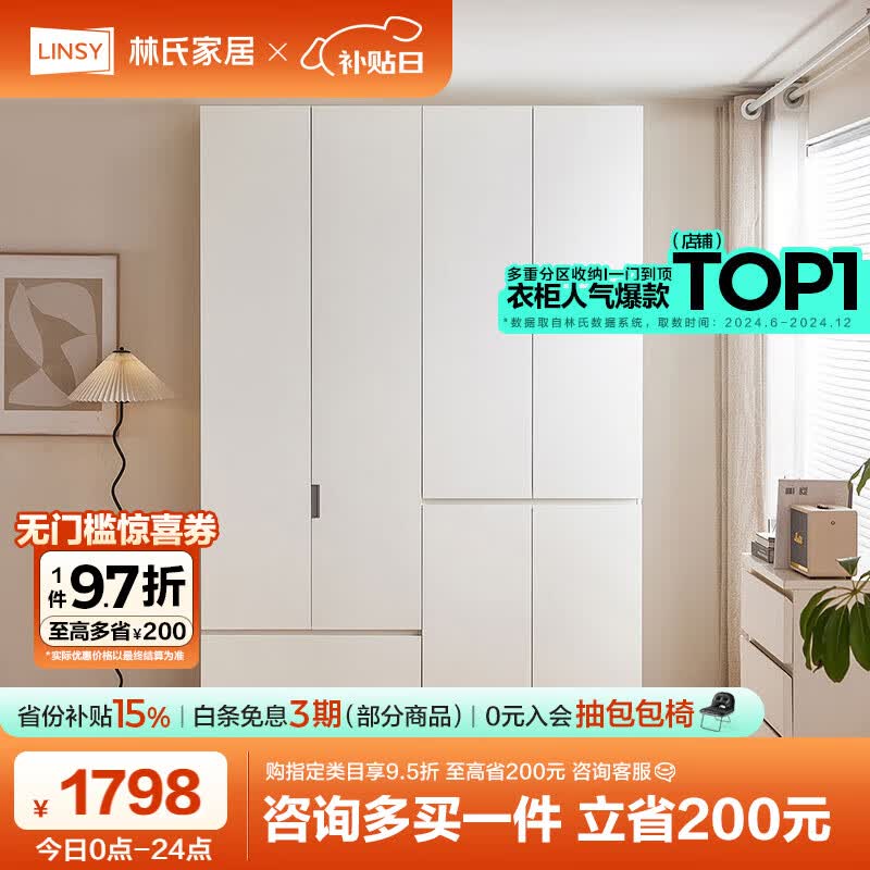 ϼҾ ¹1400.49Ԫȯ