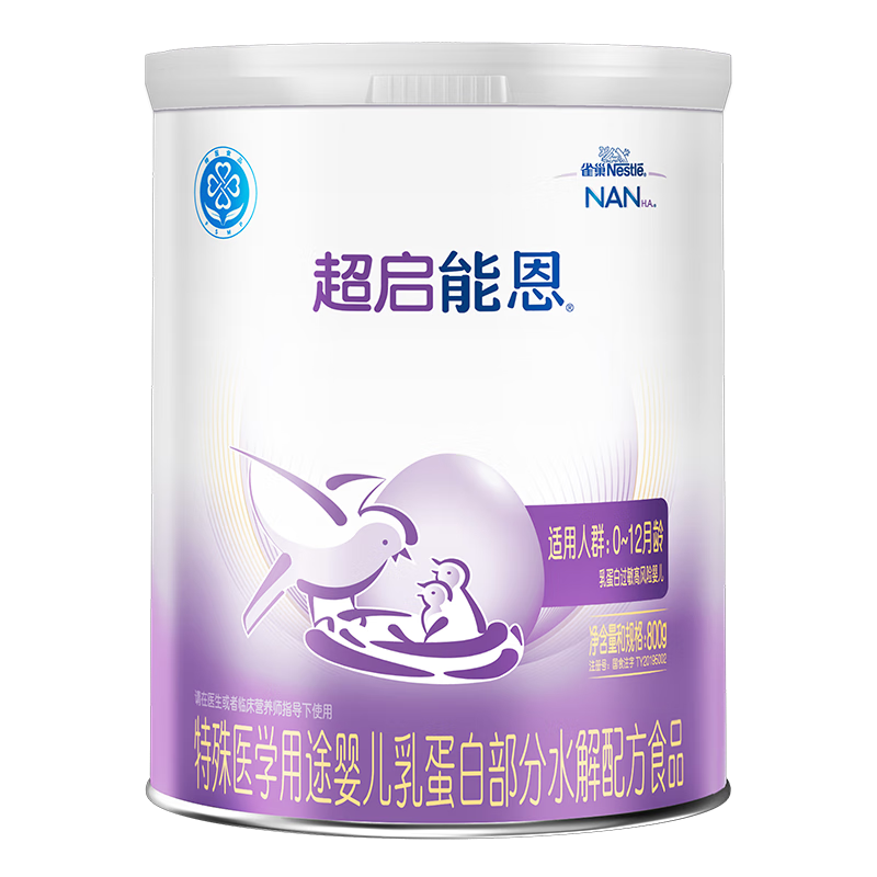 Nestle/ȸ�� �����ܶ� 1�� Ӥ���̷� 800g 1�� 429Ԫ