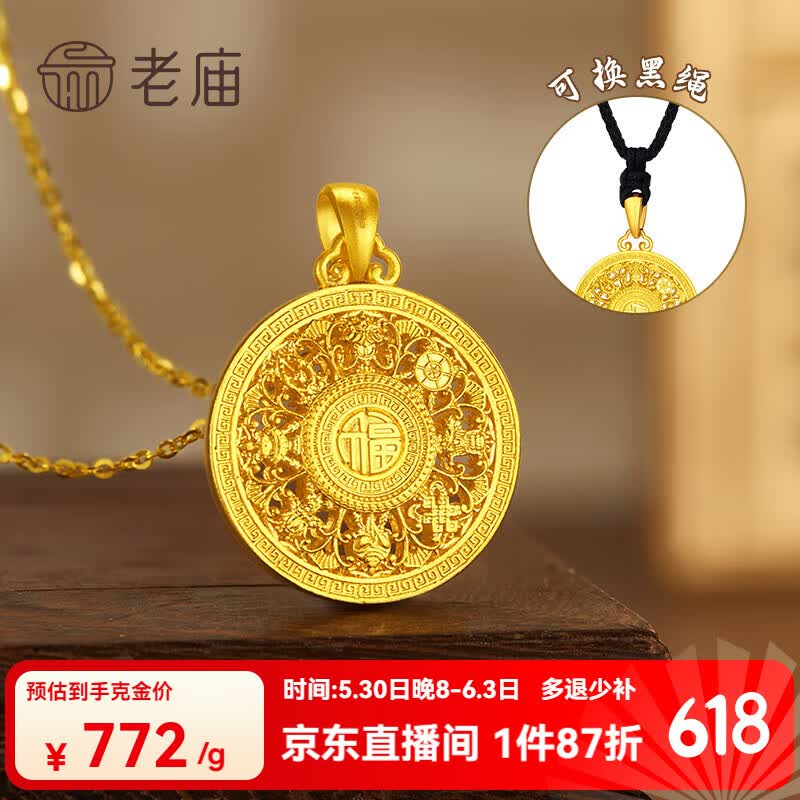 ƽ׹˱̹ŷֹ׹ͳŮ¿ ٲ Լ6.3g s925ɻ4864.61Ԫ