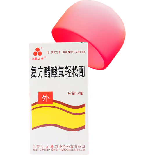 ����Ӫ��[��������] ���������������50ml/��45Ԫ