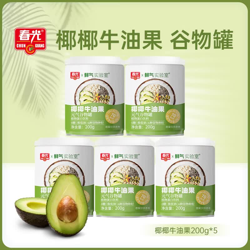 ����ʳƷ ҬҬţ�͹�Ԫ�������200g*5 ֲ�ﵰ��������ʹ��ͺ����ز� ҬҬţ�͹�Ԫ�������200g*5 42Ԫ