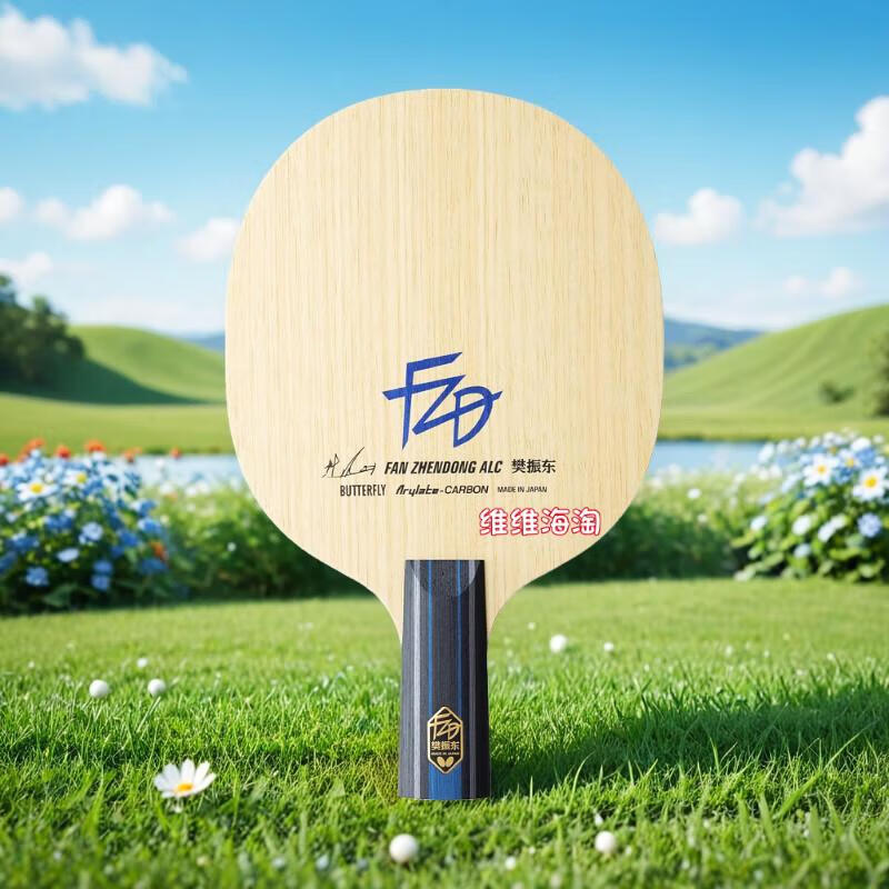 ��������ƹ�����ĵװ差�����õװ差ALC����SALC����ZLC���FLֱ�� �հ桾�ֻ��ٷ�����ALCֱ��CS