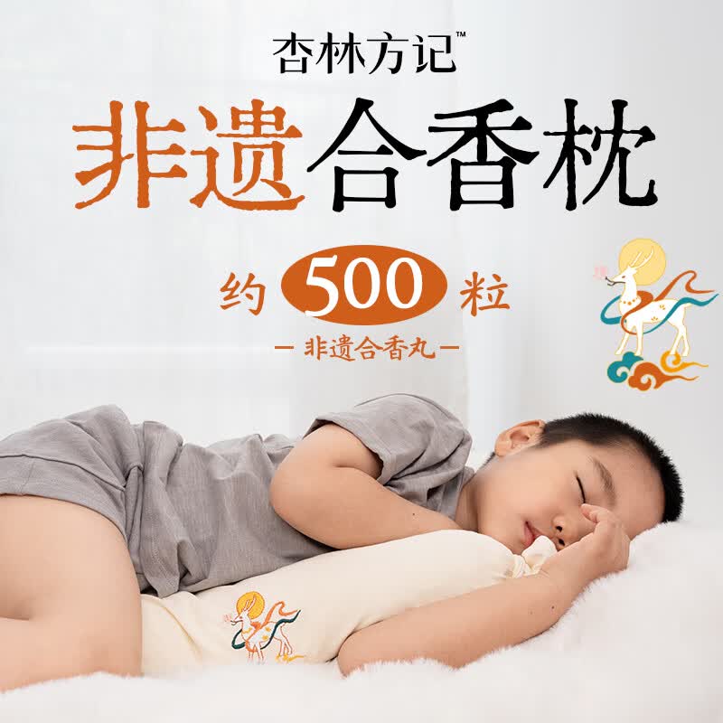 ���ַ��Ƿ��ź��������ź���������帣�����谲���������� ���ź�����һ�� 159Ԫ