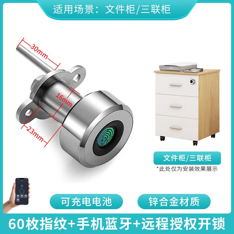 �¿����⿪��ָ�Ƴ��������ܵ���������Ь���¹������칫��Ƥ�ļ����� �ļ�����������60ָ��+�ֻ�����