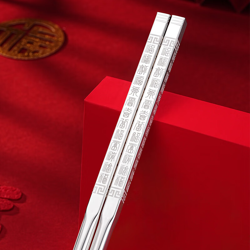 S999;ʳüðٸθӳ 579.6Ԫ