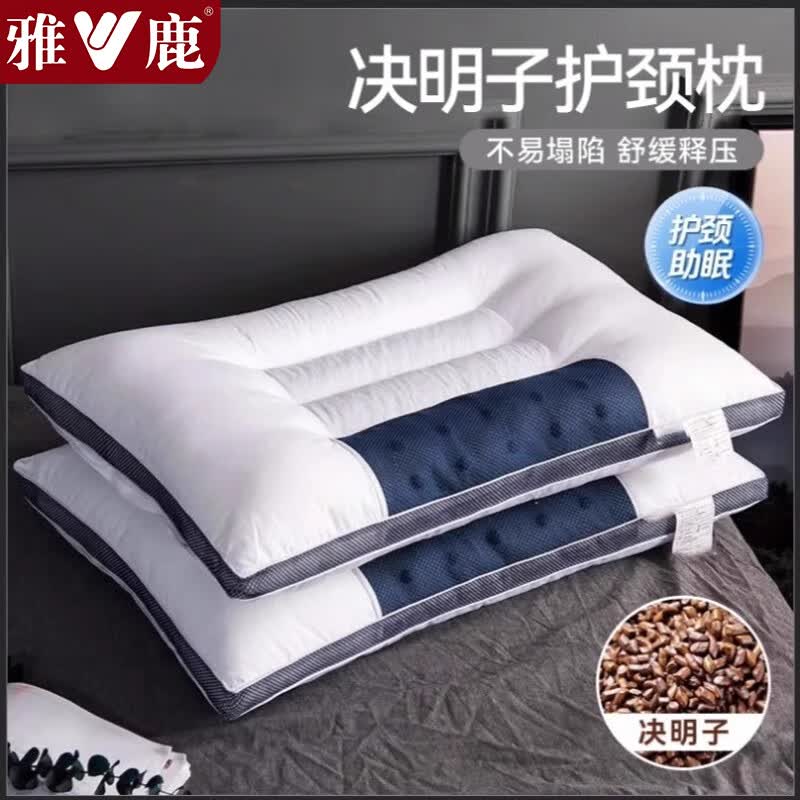 ��¹��������ͷ����׵��˯�߳��˼�����оһ��װ���ᵥ��������ͷר�� ������ƾ������� 48x74cm��һֻװ�� 18.8Ԫ