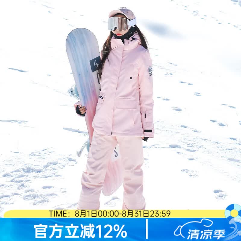 DOOK SNOW ¿ѩŮװ浥˫ˮů޻ѩװ 808ɫ+605ɫ;ѩ M 100-110649Ԫ