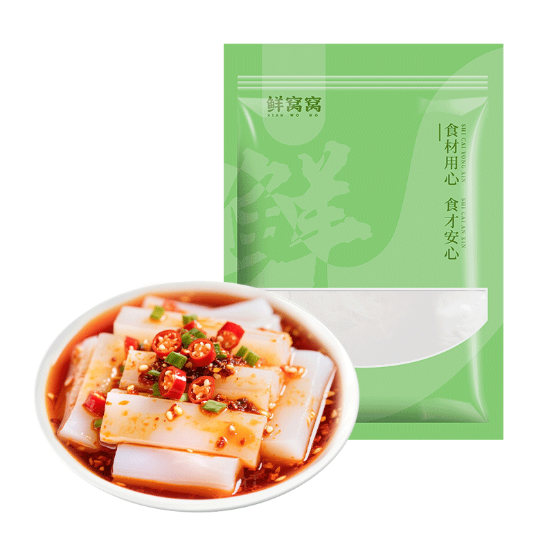 ������ �㶹����450g*2�� ����ר�÷ۼ��ù��ͷ����ư����۴��㶹�۵��� 13.9Ԫ