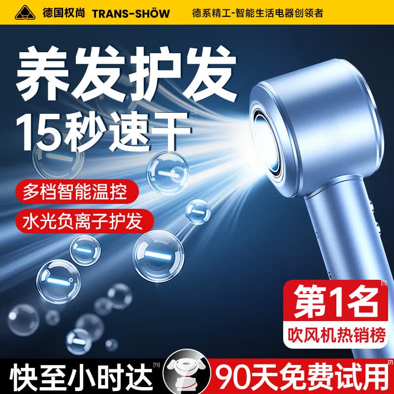 ȨС¹ƷحٸɡþӴʲ˷Ҷ紵ᴵͲ괵ͷ ޸ح15ٸɡ2025¿ 9+ˮ޻