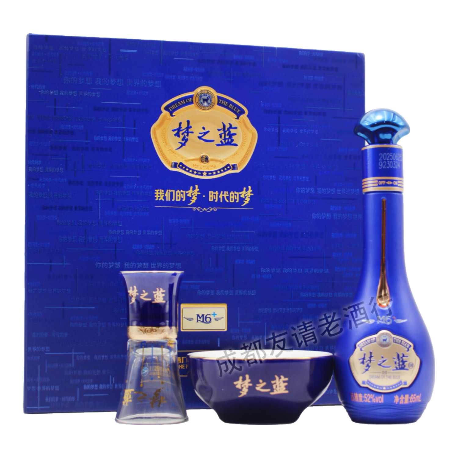 ֮ M6+ 52 65ml ŨͰ׾ 65ml*1 70.8Ԫ