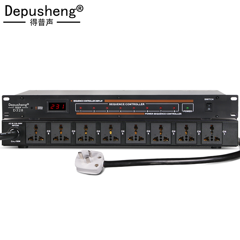 depusheng 得普声 D328专业工程8路电源时序器232串口会议舞台控制空气开关顺序保护滤波 D328 专业电源时序器