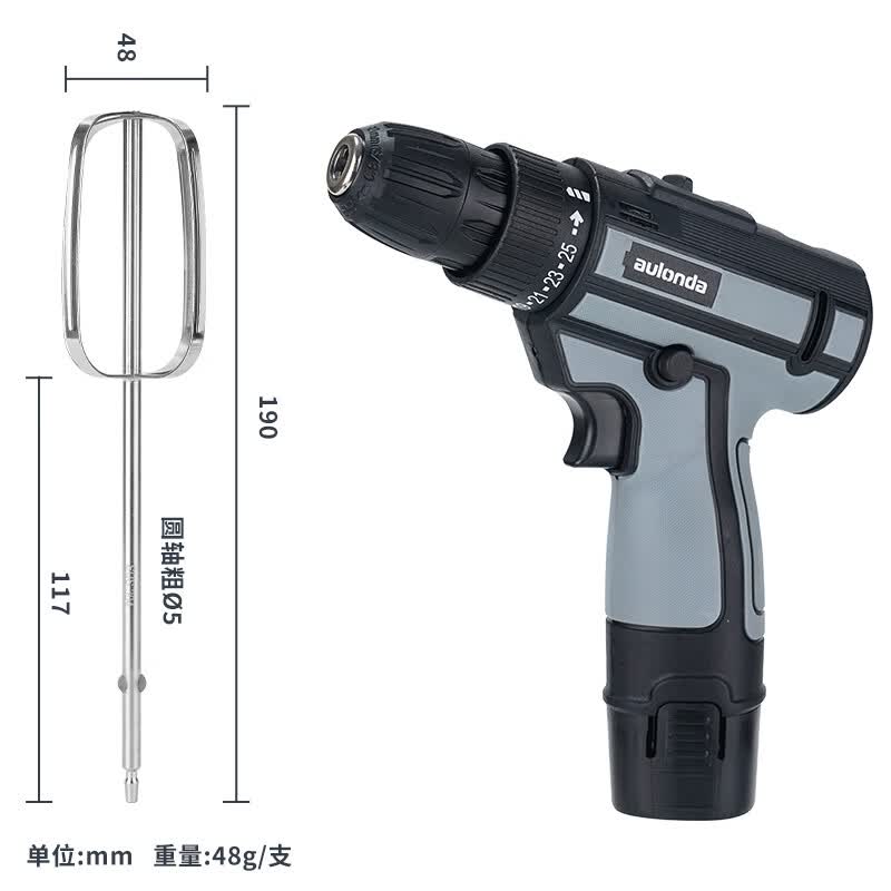 ���ʴ�綯�ֳֽ���������õ�������๦��˫�ٽ����� 12v�����+19cmƬ��