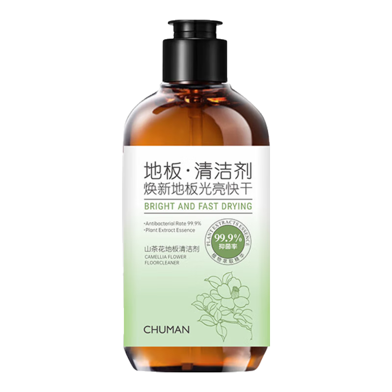 ɽ軨ذϴǿȥˮӡľ־ϵϴػҺ 99.9%־ذ*2ƿ ̳־ذTOP 41.9Ԫ