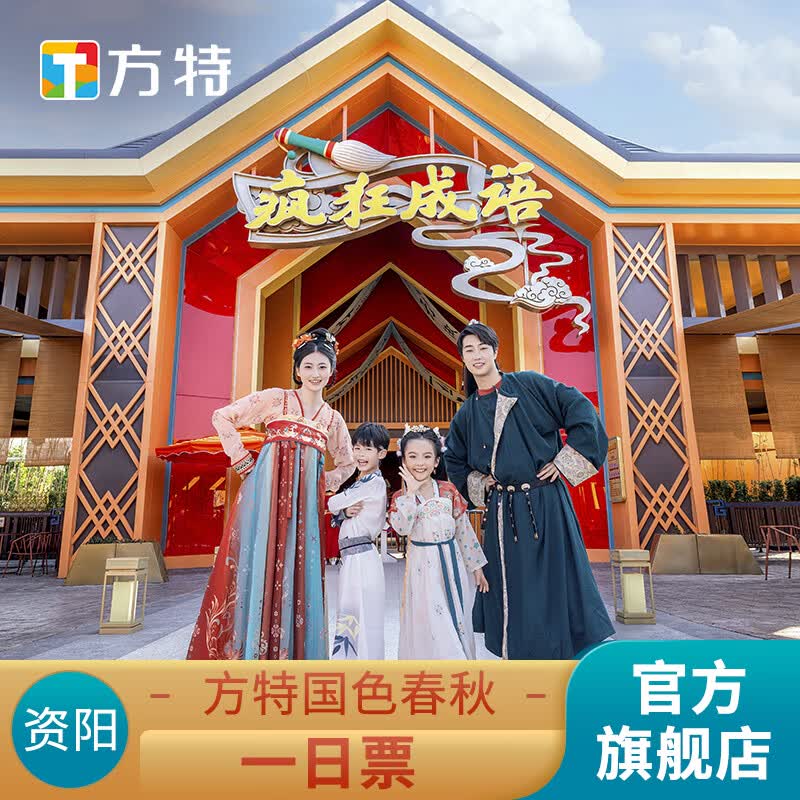 عٷƱ عɫ ׼Ʊ-ɫԤԼ һƱ Ʊ ׼Ʊ