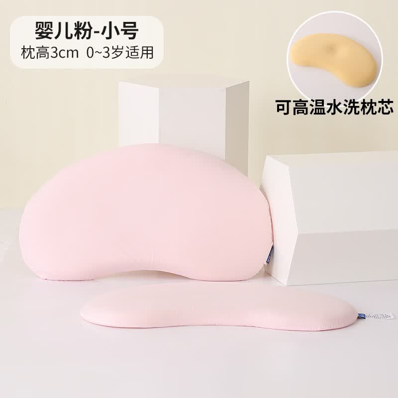 ˯߷ʽͷӤͷ6˯߹轺͸ˮϴ1301о 02оˮϴ0333x55