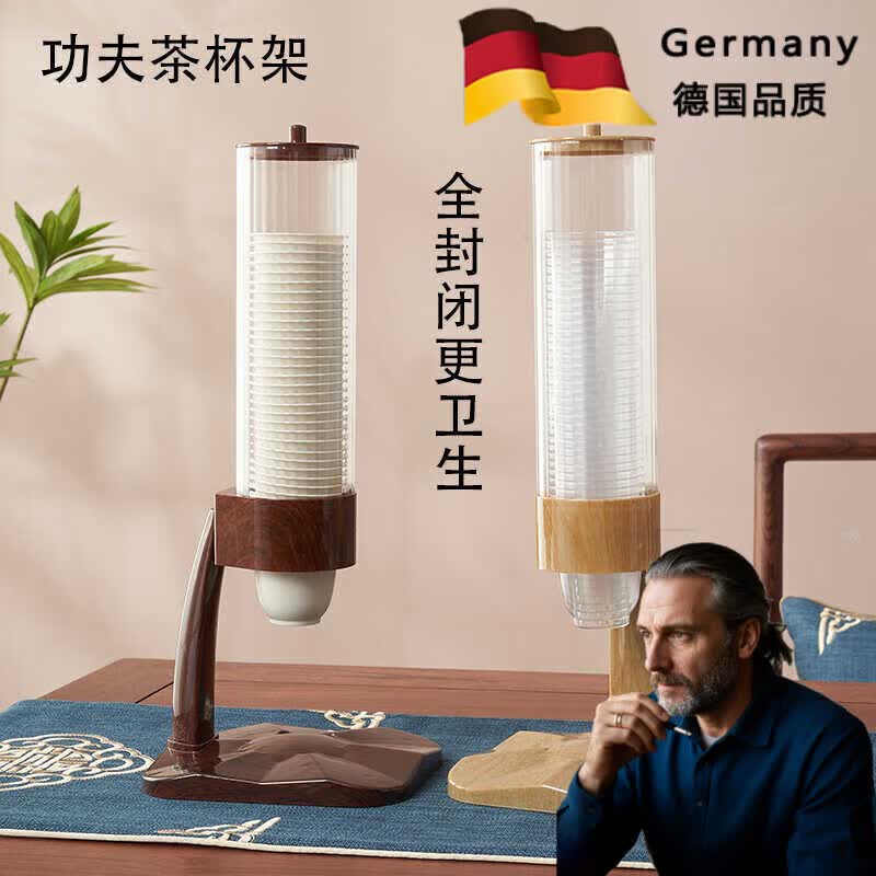 ߵ¹ƷһԲ豭ȡǲ豭ƷƷ̨ʽɼ ߶̴ľɫ̨ʽ ʮֻǱ