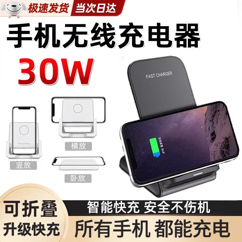 �������߳������ʽ������۵��ֻ�֧�ܿ��������մ�����������vivo��ΪoppoС�װ�׿ƻ���ֻ�ͨ�� ������۵����߳����ʽ֧�� ��ɫ-�ͳ����