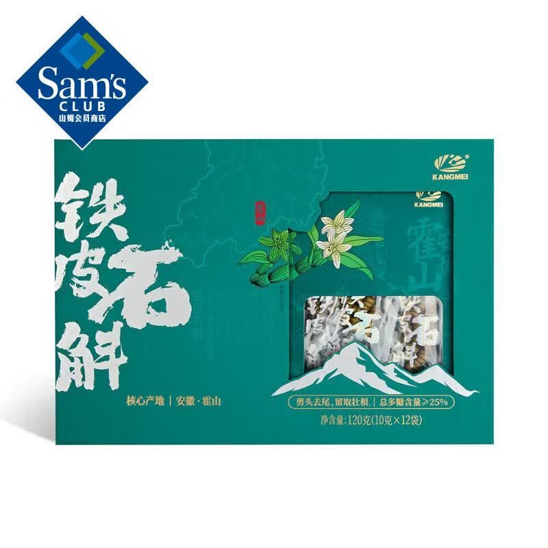 ���� ��Ƥʯ�� 120g 1�� 120g