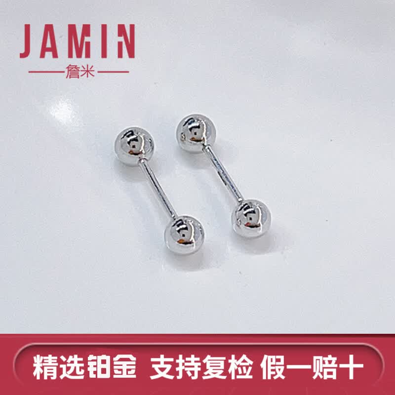 ղ��PT950����U�ο���˫Բ�������˿����- ֱ����˿��һ��1.5-1.6��