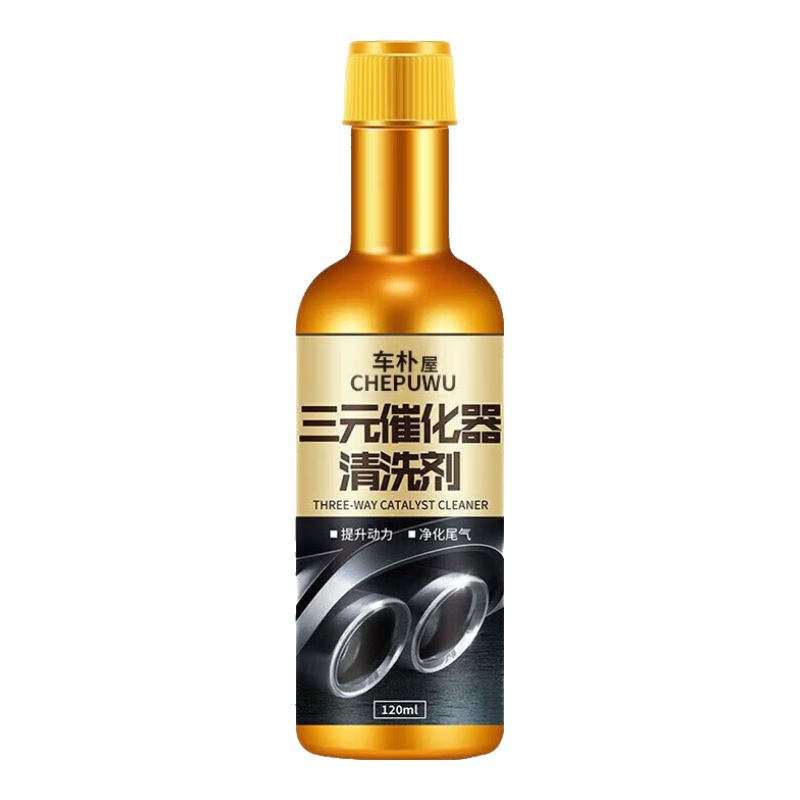 �����ݳ�������Ԫ�߻���ϴ���������̼ȼ�ͱ���������ר���콢��Ʒ��ƿ[�����Ͷ�]ǿЧ��ཱུ���ͺ�