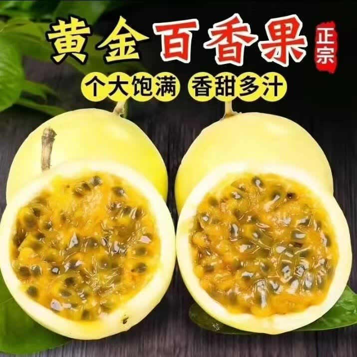 ڵƽ ժʱˮַ  30g 30װ8.9Ԫɱ룩