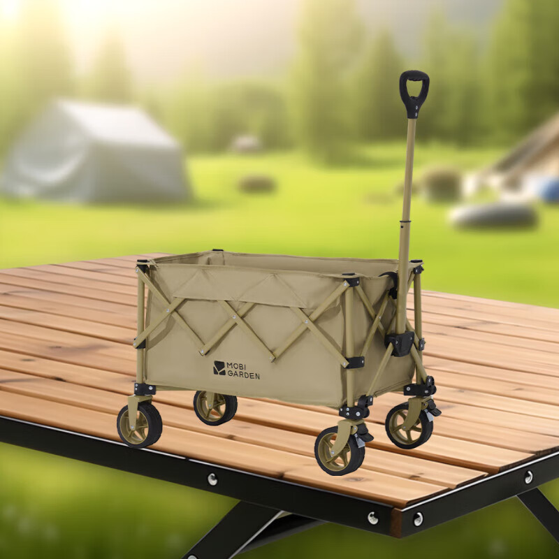 ���ߵѣ�MOBIGARDEN���Ƽ�S��£�����۵�¶Ӫ�Ƴ����ִ�ɲ��Ӫ�س� NX25689002 ϸɳ�� 297Ԫ