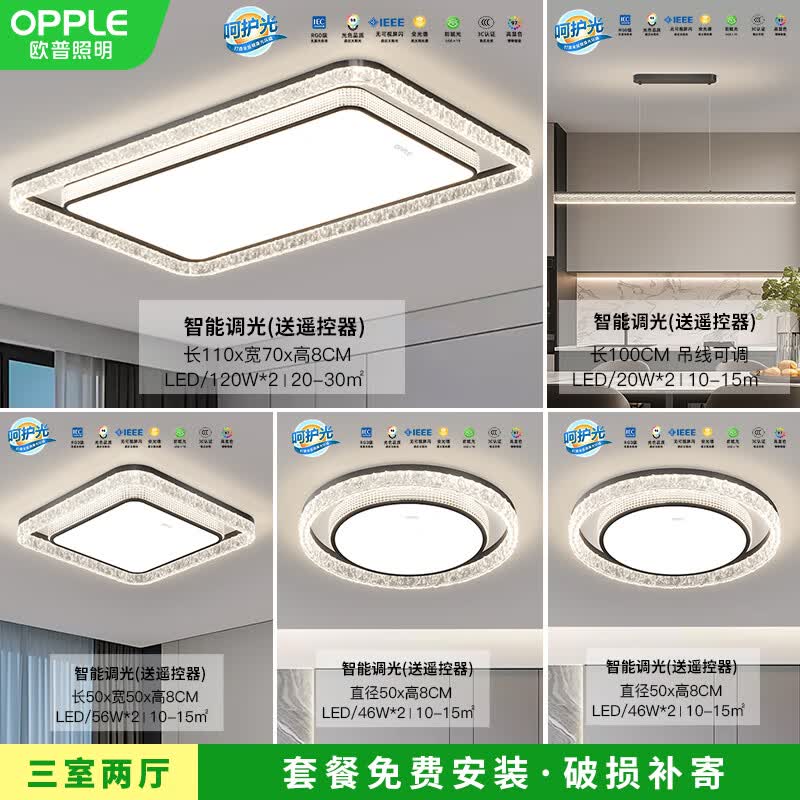 ŷ�������¿���ʽ�����������������ݸ߼���ȫ���׻��۵����Եƾ� ���������׼�����