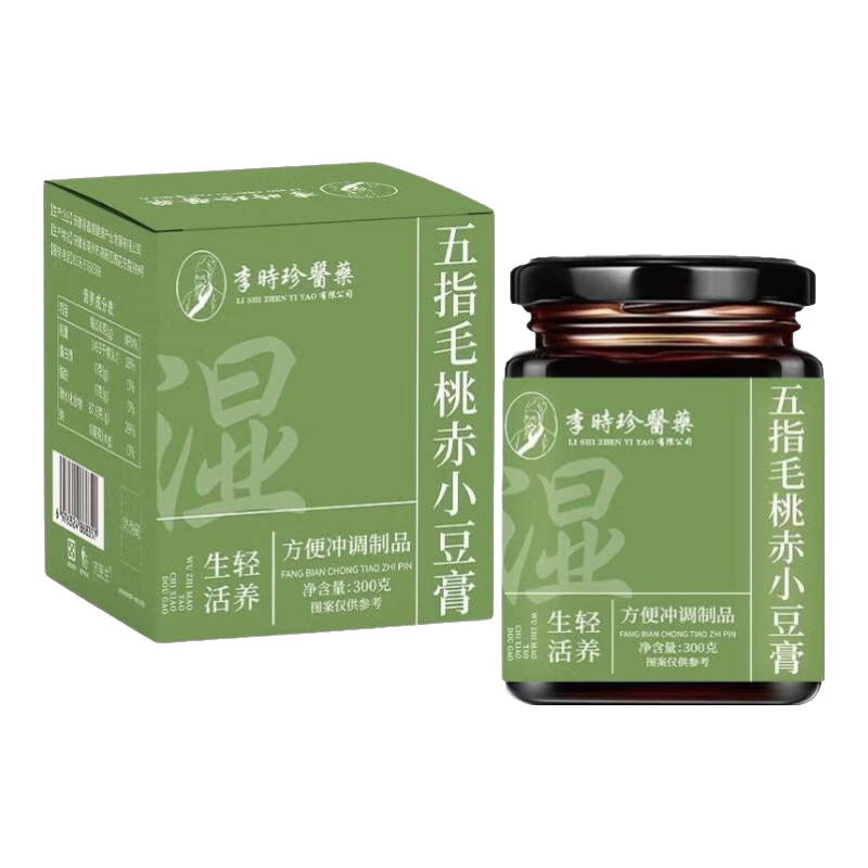 ��ʱ����ָë�ҳ�С����ɴ�ɣ����������Ƽ���ʪ����ʪ����ʪ��Ƣθʪ2ƿ    15.47Ԫ