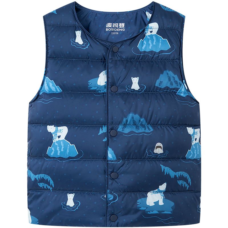 ��˾��25���＾��������Ѽ����Ů��ͯ5A�����ķ�����̿��ᱡ���� 119Ԫ