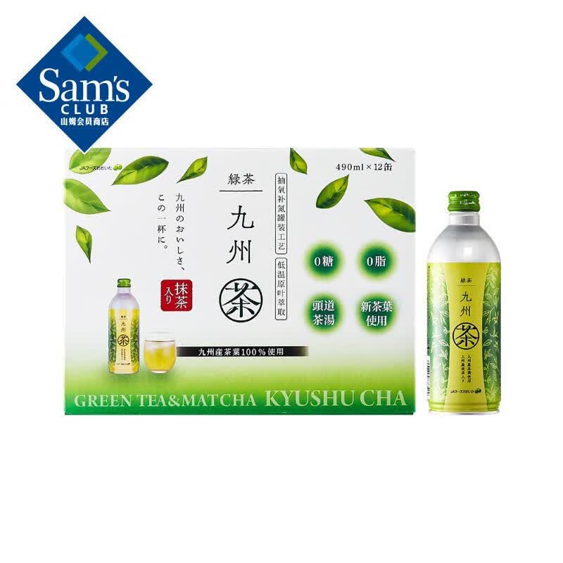 ���� �ձ����� �����̲� 490mL*12 490mL*12ƿ 83.88Ԫ