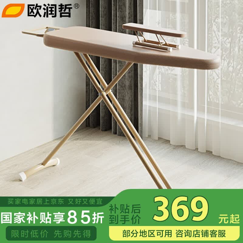 ŷܼ°ٶ¼ܿ۵߶ȵ¼Ӵ° ɫ