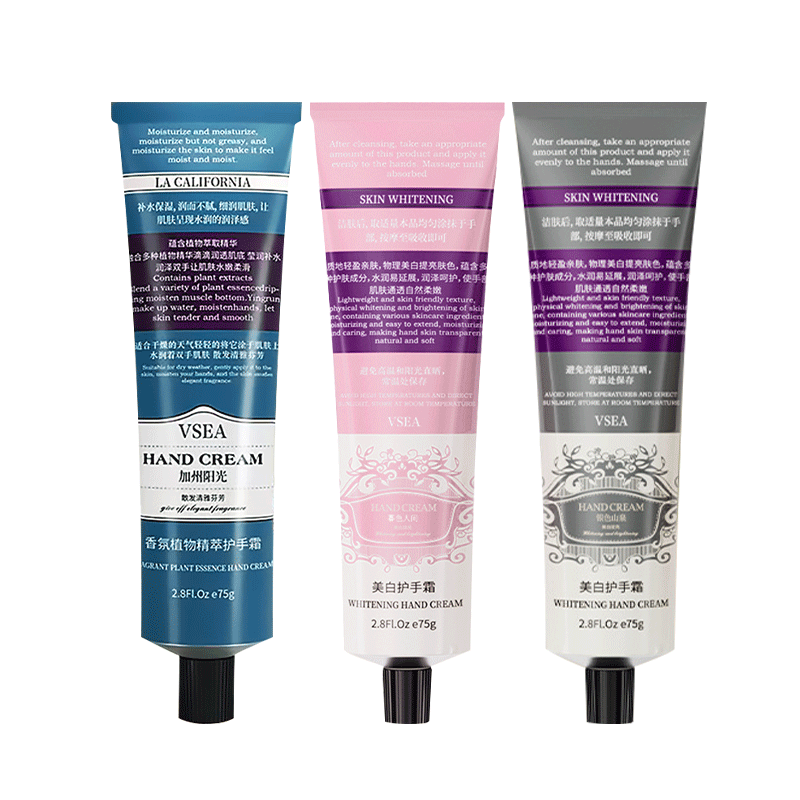 VSEAֲ;˪Я˪۷ʪŮͨû˪ ջ˪75gX2֧ 5.9Ԫ