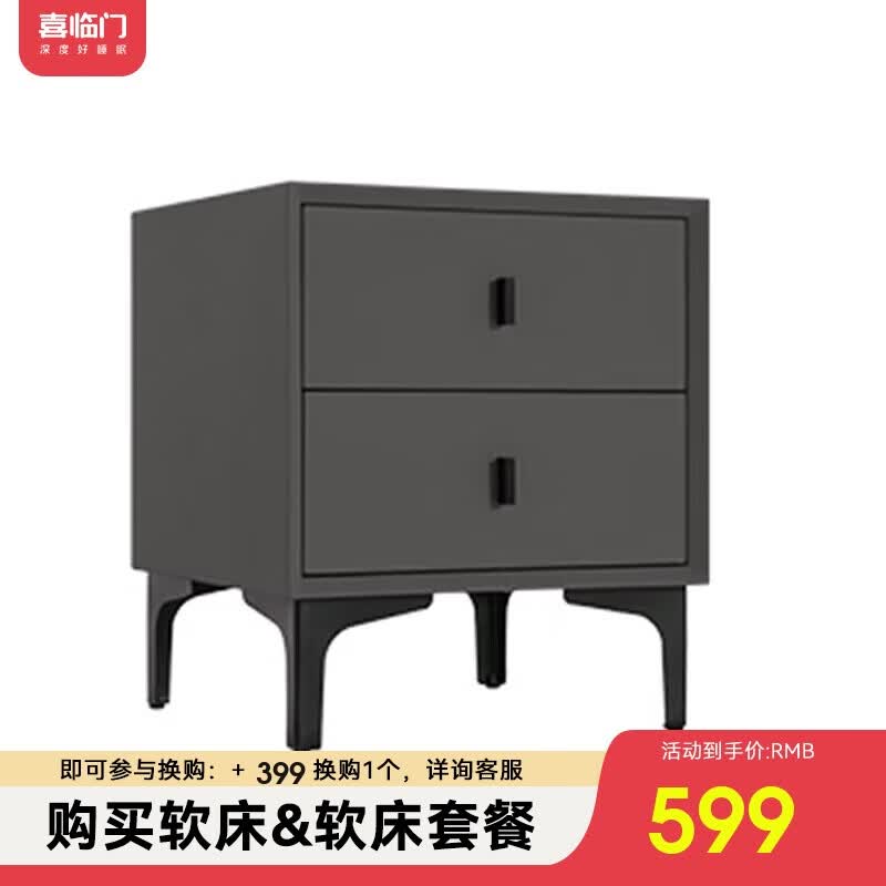 ӪϲŴͷʵľɹⰲװִݹXG2303īɫ 599Ԫ