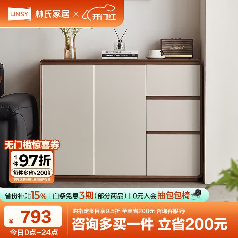 ӪϼҾӲͱ߹ǽһӴ񶷹ˮRU1T762.71Ԫ(10015۳100ʷͣ
